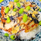 ひじきとさつま揚げの炒り卵丼